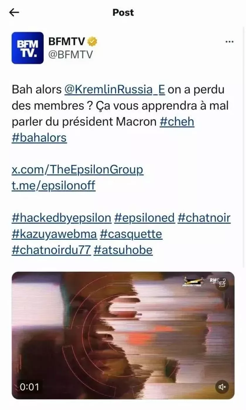 « #FreePalestine » : BFMTV et RMC ont été piratés sur X