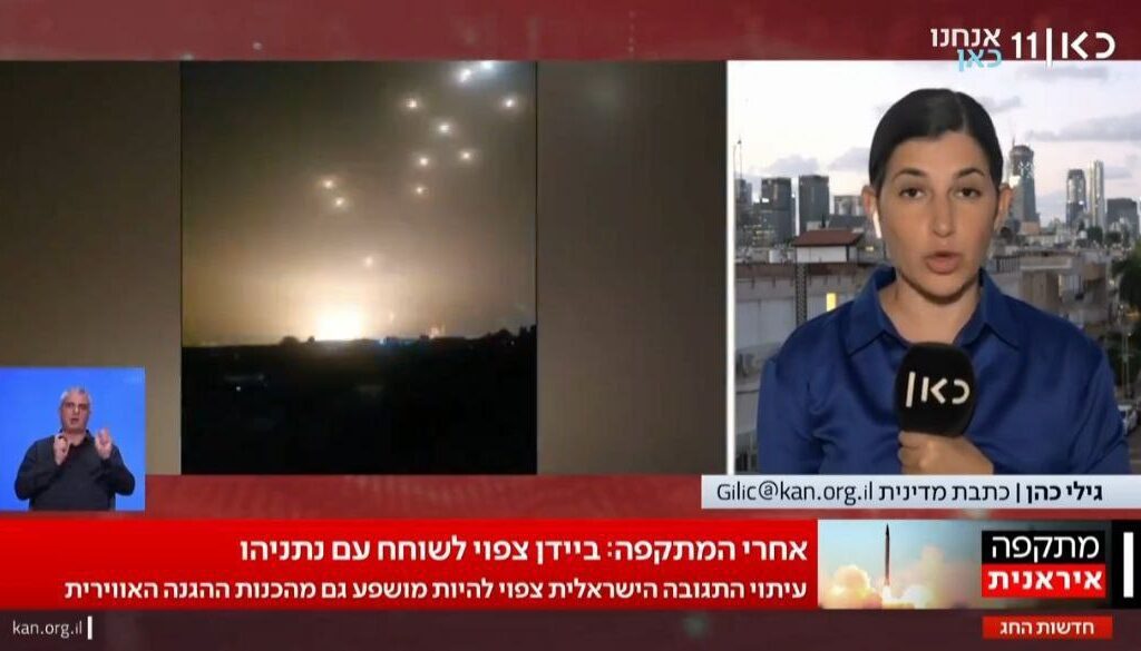  » Il pourrait y avoir un retard dans la réponse israélienne à l&rsquo;Iran, et la raison est de re-fortifier et d&rsquo;assurer l&rsquo;état de préparation du système de défense aérienne.  » déclaré une journaliste a le TV israélienne