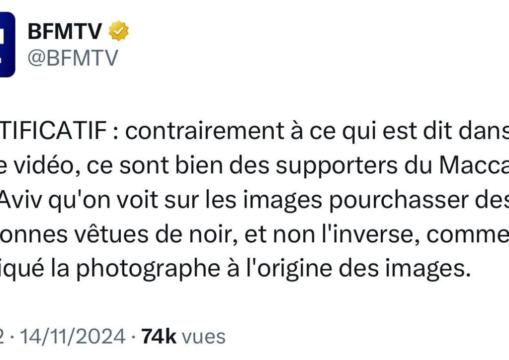 Les télés des milliardaires qui manipulent l&rsquo;info : l&rsquo;exemple des violences à Amsterdam