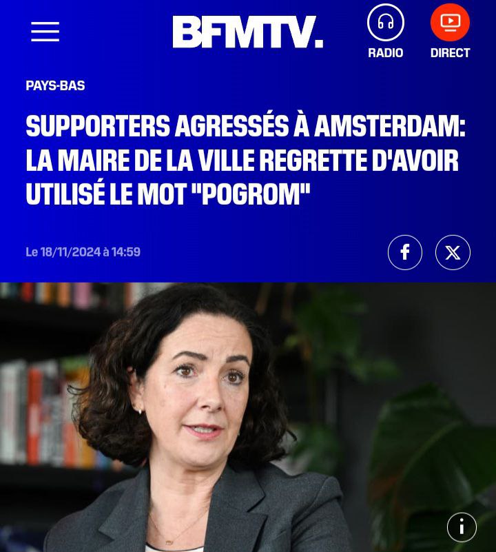 La maire d&rsquo;Amsterdam regrette d&rsquo;avoir utilisé le mot « pogrom »
