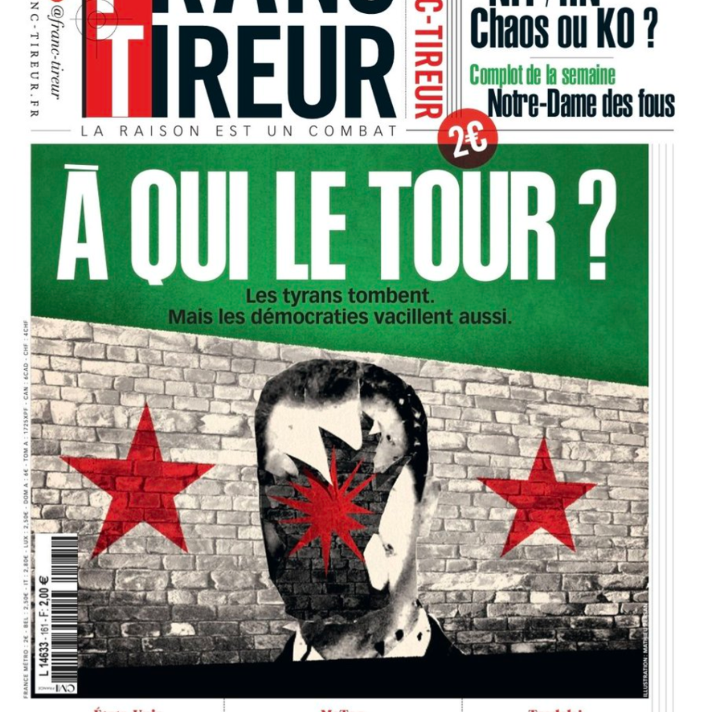 Le journal réactionnaire et antisémites, minute, pardon franc tireur, classe les bons et mauvais juif selon la qualité de leur soutien a Israël.