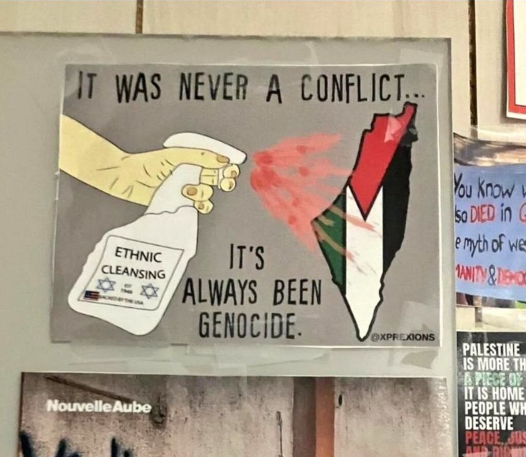 Au Monde, il y a un malaise grandissant sur le traitement d&rsquo;Israël dans le journal: « Les gens ont peur, c&rsquo;est l&rsquo;omerta », mais aussi un  « mur de Gaza » qui révèle l&rsquo;opinion réel des journalistes
