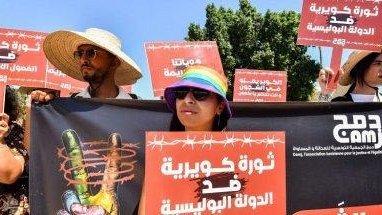 Tunisie : la chasse aux LGBTI bat son plein