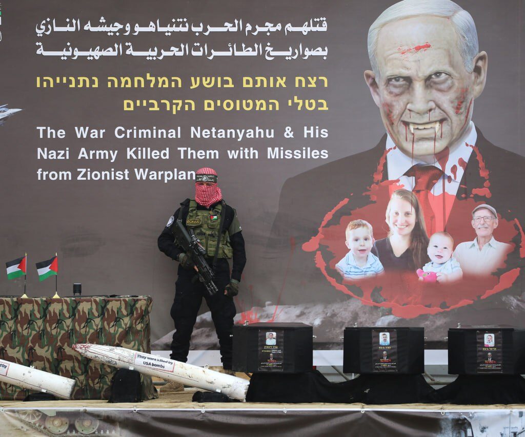 Gaza : 4 otages israéliens tués par des frappes israéliennes remis a la croix rouge ce matin.