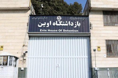 57 Opposant·es, Kurdes, femmes, enfants dans les couloirs de la mort Iranien : la dictature frappe à l&rsquo;aveugle