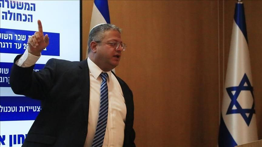Les synagogues new-yorkaises ferment la porte à l’extrême droite israélienne