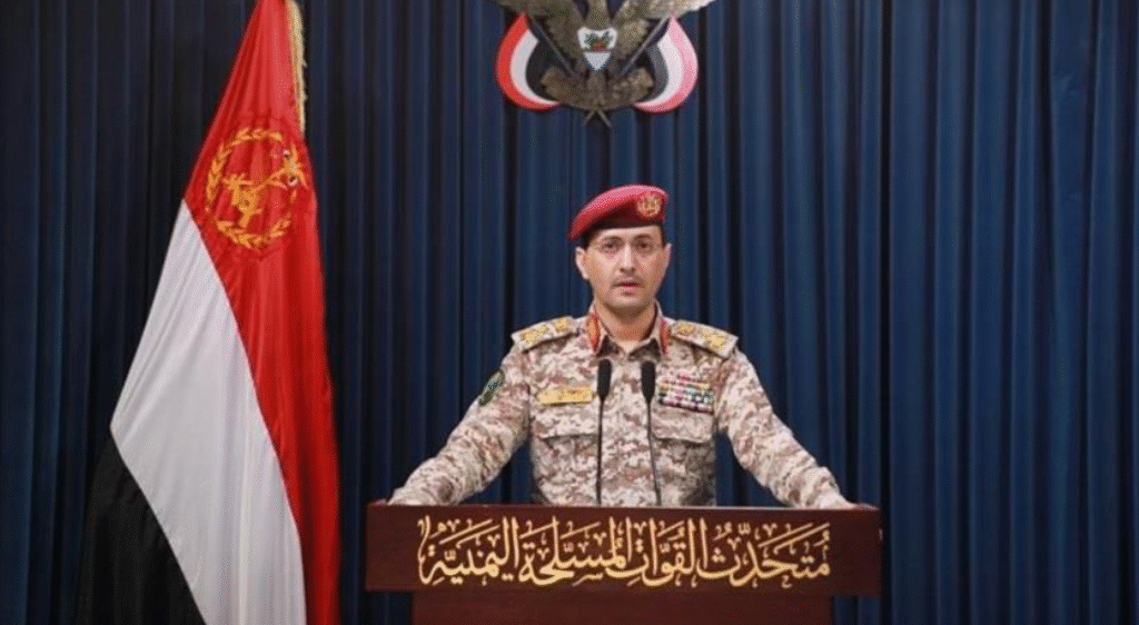 Les Houthis ont participé au bombardements de cette nuit contre Israël