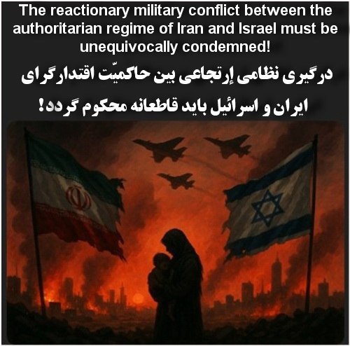 Rapport des compagnon.es Iranien.nes – Jour 3 de la guerre Iran-Israël